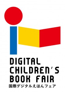 fair-logo