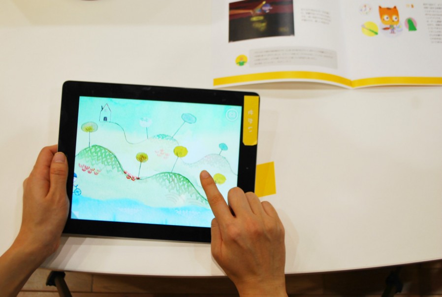 20160608175743-thumb-1280x859-10086